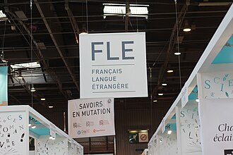 Illustration de l'activité Cours de Français Langue Etrangère (FLE) organisée par l'Amicale Laïque de Port-Boyer à NANTES